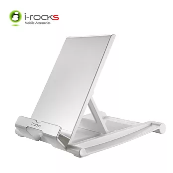i-rocks iPad/平板電腦/智慧手機 折疊立架 (白)