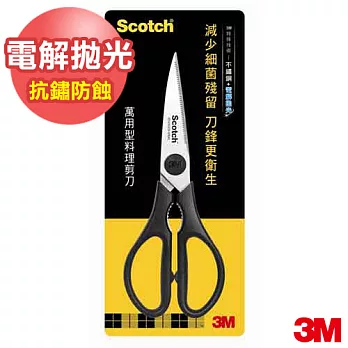 【3M】Scotch萬用型料理剪刀