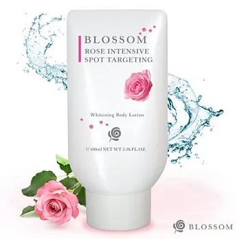 BLOSSOM 玫瑰植萃柔皙局部嫩白潤澤修護乳 (100ML/瓶)