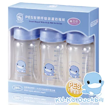 【KU.KU酷咕鴨】PES智慧呼吸葫蘆奶瓶組3入-寬口口徑　