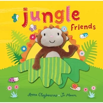 Jungle Friends 手偶互動書