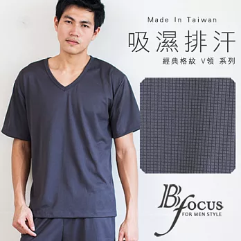 BeautyFocus台灣製吸濕排汗經典格紋V領衫7680M深灰色