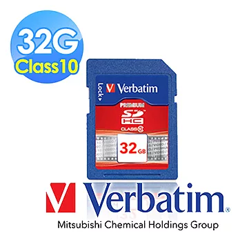 Verbatim 威寶 32GB Class10 SDHC 記憶卡