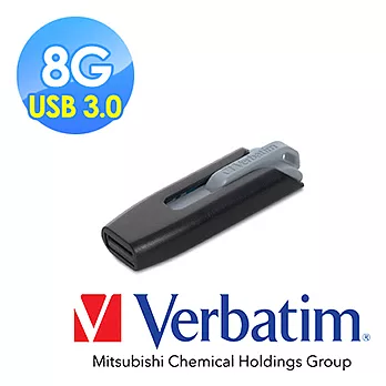 Verbatim 威寶 USB3.0 8GB 高速隨身碟 V3 灰黑
