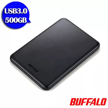 Buffalo PUS系列超薄8.8mm 2.5吋 USB3.0 500G 隨身硬碟黑色