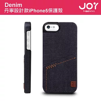 JOY Denim™ iPhone5 丹寧設計款保護殼湛藍