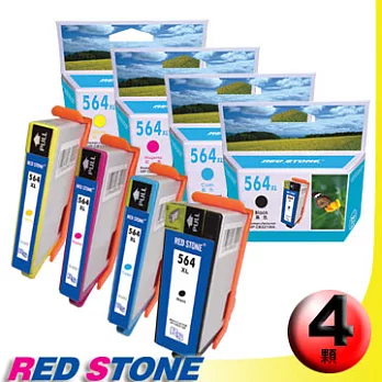 RED STONE for HP CB321WA+CB323WA+CB324WA+CB325WA墨水匣NO.564XL(四色一組)＂高容量＂優惠組