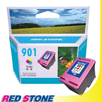 RED STONE for HP CC656A環保墨水匣(彩色)NO.901