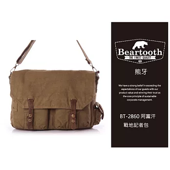 Beartooth熊牙 BT-2860 阿富汗 戰地記者包-軍黃色