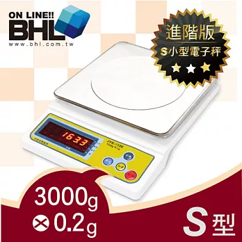 BHL秉衡量電子秤．高精度紅字料理秤JYKR-3K