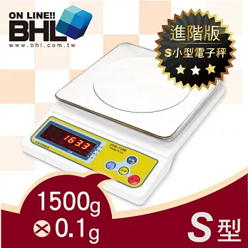 BHL秉衡量電子秤．高精度紅字料理秤JYKR-1.5K