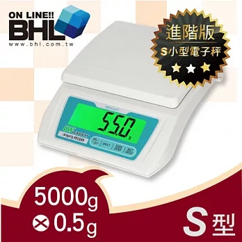 BHL秉衡量電子秤．高精度藍光料理秤LW-5K