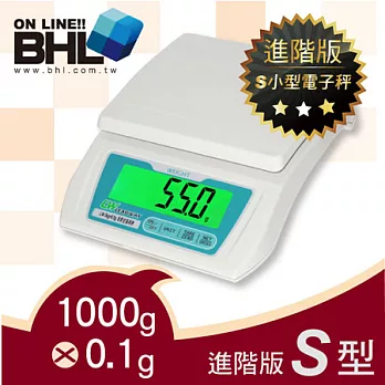 BHL秉衡量電子秤．高精度藍光料理秤LW-1K