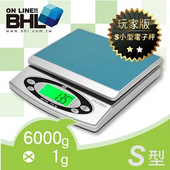 BHL秉衡量電子秤．藍光烘培料理秤AB-6K