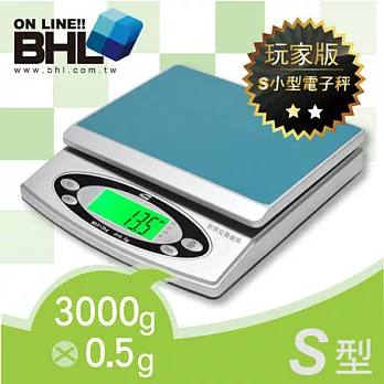 BHL秉衡量電子秤．藍光烘培料理秤AB-3K