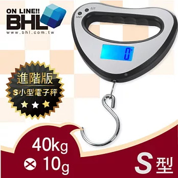BHL秉衡量電子秤．多功能藍光行李吊秤CBS.1-40K