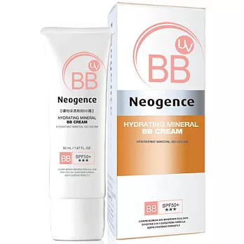 Neogence礦物保濕無瑕BB霜SPF50+/★★★50ml