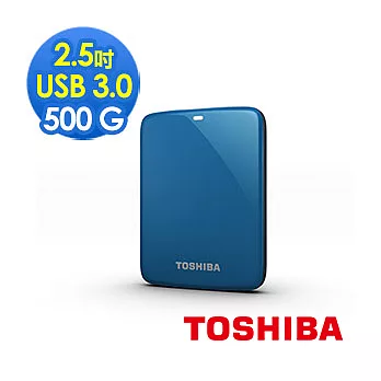 TOSHIBA Canvio Connect 500GB USB3.0 2.5吋行動硬碟藍色