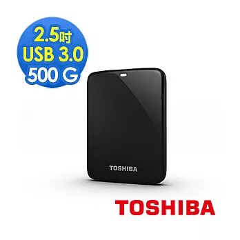 TOSHIBA Canvio Connect 500GB USB3.0 2.5吋行動硬碟黑色