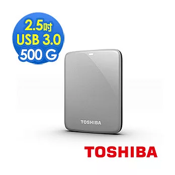 TOSHIBA Canvio Connect 500GB USB3.0 2.5吋行動硬碟銀色