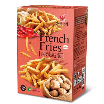 【台灣一番】香辣脆薯