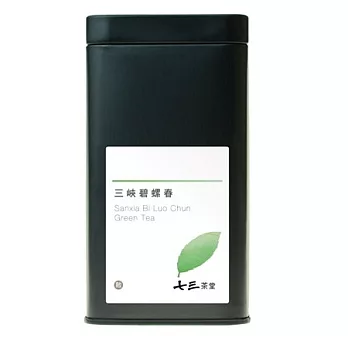 【七三茶堂】三峽碧螺春/茶葉/大鐵罐-50g