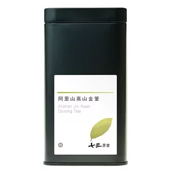 【七三茶堂】阿里山高山金萱/茶葉/大鐵罐-60g