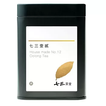 【七三茶堂】七三壹貳/茶包/小鐵罐-7入