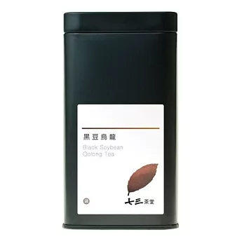 【七三茶堂】黑豆烏龍/茶包/大鐵罐-14入
