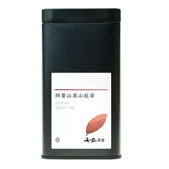 【七三茶堂】阿里山高山紅茶/茶包/大鐵罐-14入
