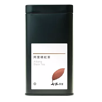 【七三茶堂】阿里磅紅茶/茶包/大鐵罐-14入