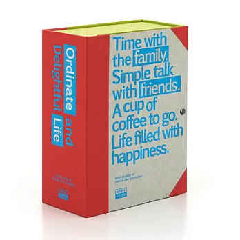 MIDORI HF書本造型收納盒＜S＞日日小確幸