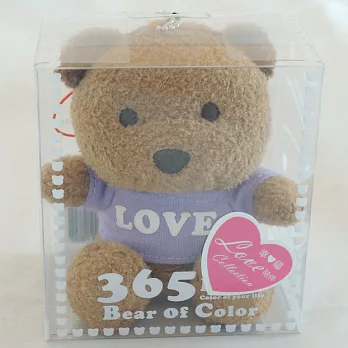 LOVE繽紛熊(永恆的愛系列)-浪漫紫色-紫色衣服白色立體字樣