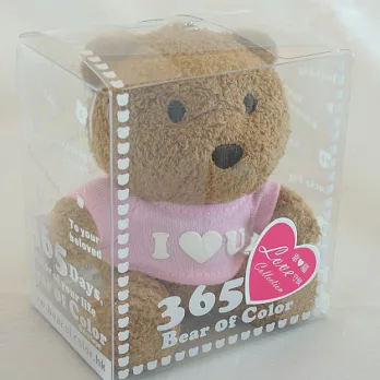 LOVE繽紛熊(永恆的愛系列)-夢幻粉-I Love U 白色字樣(LOVE為愛心圖樣)