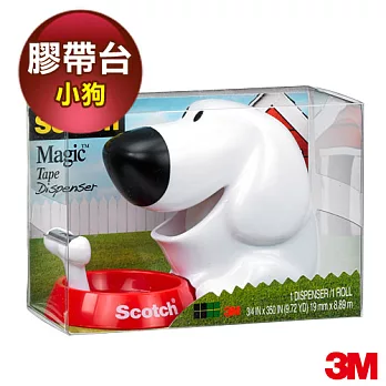 【3M】Scotch造型膠帶台(小狗)