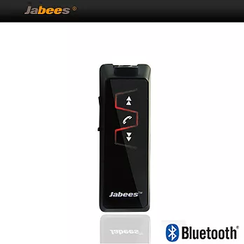 Jabees 5合1 立體聲藍芽耳機酷勁黑