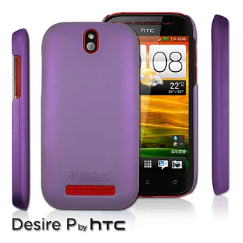 Metal-Slim HTC Desire P 新型磨砂保護殼皮革紫