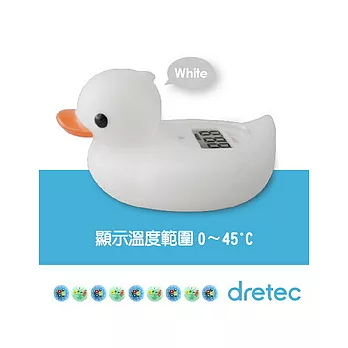 【日本DRETEC】呱呱鴨可浮式湯溫計-白色