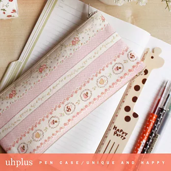 uhplus Twin 筆袋- 蘑菇森林