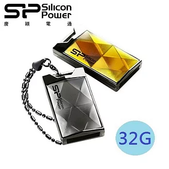 廣穎 SiliconPower Touch 850 32G 丰采金屬碟琥珀色