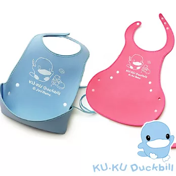 【KU.KU酷咕鴨】餐用圍兜(粉藍二色可選)粉