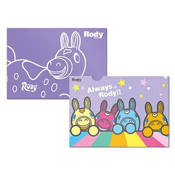 RODY L型文件夾 (排排站款)