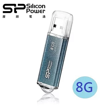 廣穎 Silicon Power Marvel M01 8G USB3.0 金屬冰酷碟