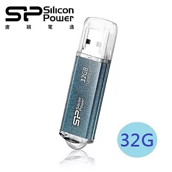 廣穎 Silicon Power Marvel M01 32G USB3.0 金屬冰酷碟
