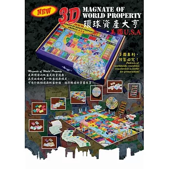 3DC-y겣j-