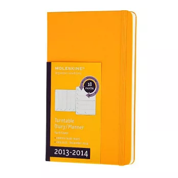 Moleskine 2013-2014_18個月直/橫寫兩用週誌(硬殼口袋型)(橙黃色封面)