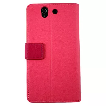 Lilycoco Sony Xperia Z C6602 撞色系多用途皮套粉紅