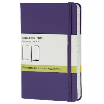 Moleskine 空白筆記本(硬殼口袋型)(紫色封面)