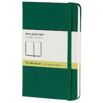 Moleskine 空白筆記本(硬殼口袋型)(綠色封面)