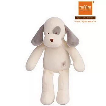 美國miYim有機棉安撫娃娃 - 故事書系列 帕皮狗狗32cm